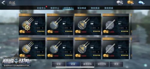 图1.jpg