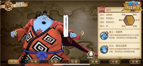 图8.jpg