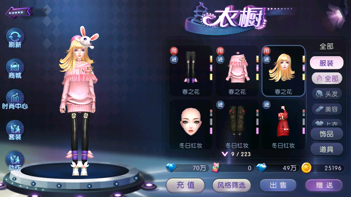 图2 .png