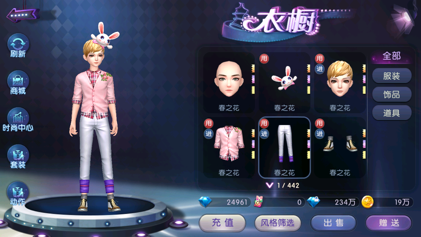 图3.png