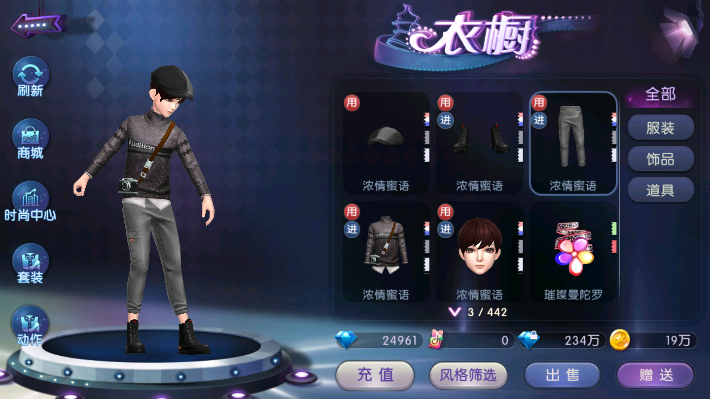 图4.png