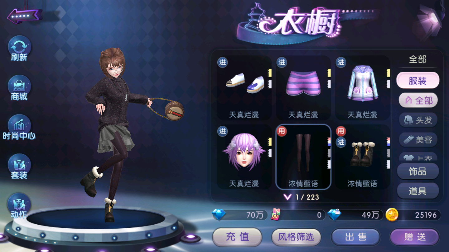图5.png