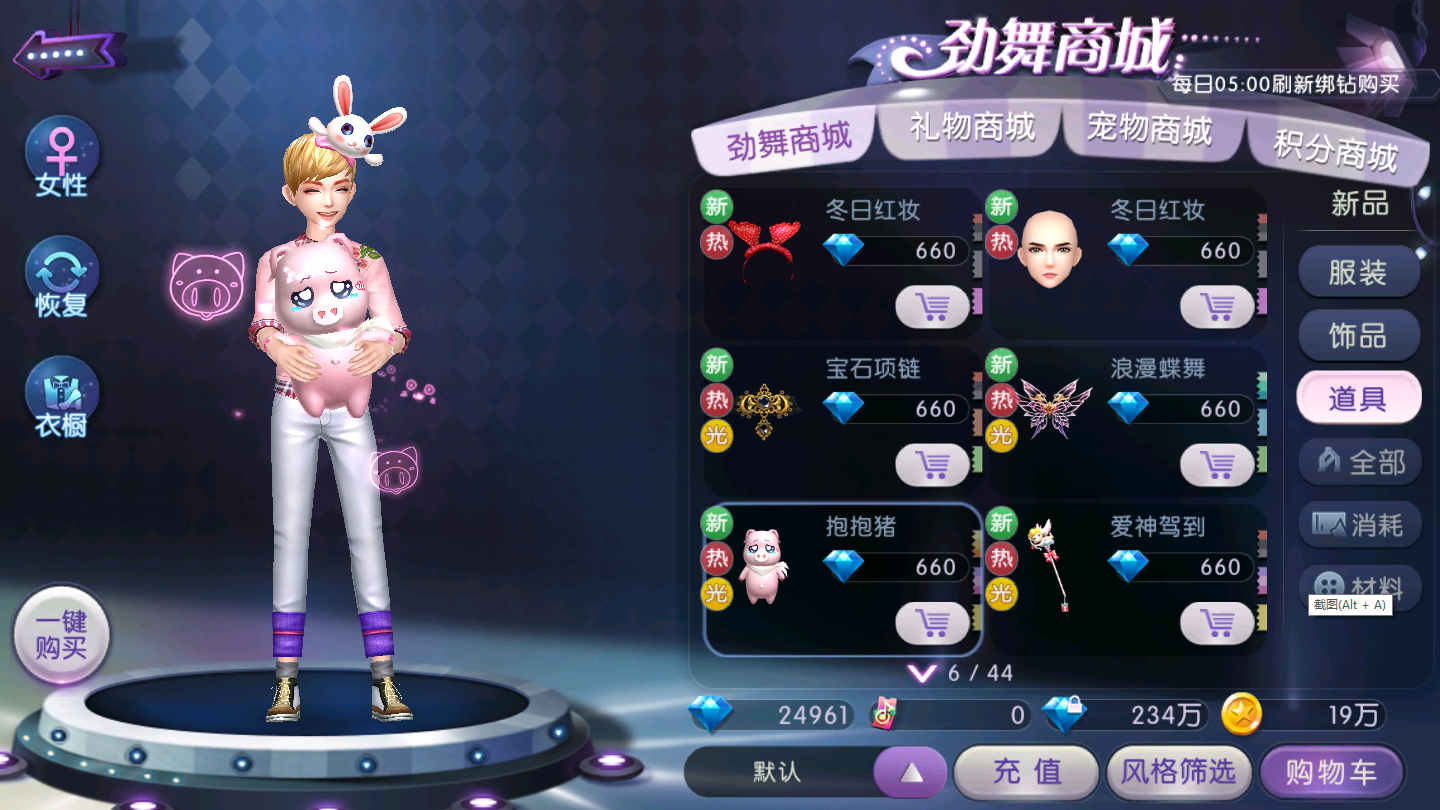 图6.png