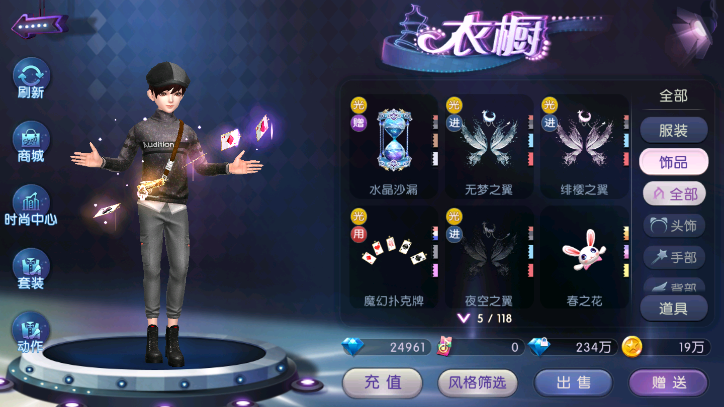 图7.png