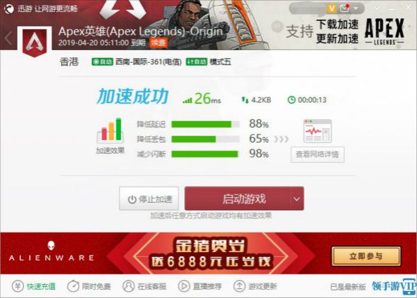 图3.jpg