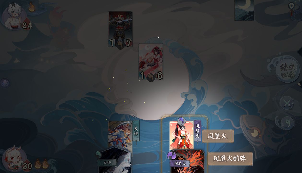 图6.jpg
