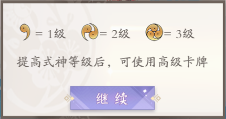 图8.png
