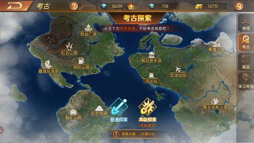 图3.jpg
