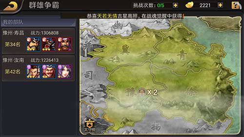 图片2.jpg