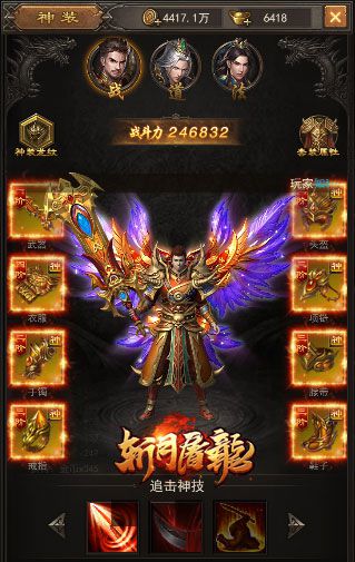 图片2.jpg