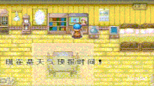 6.gif