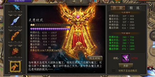 图2.jpg