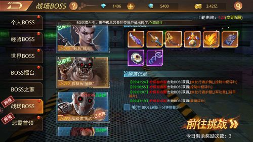 图2.jpg