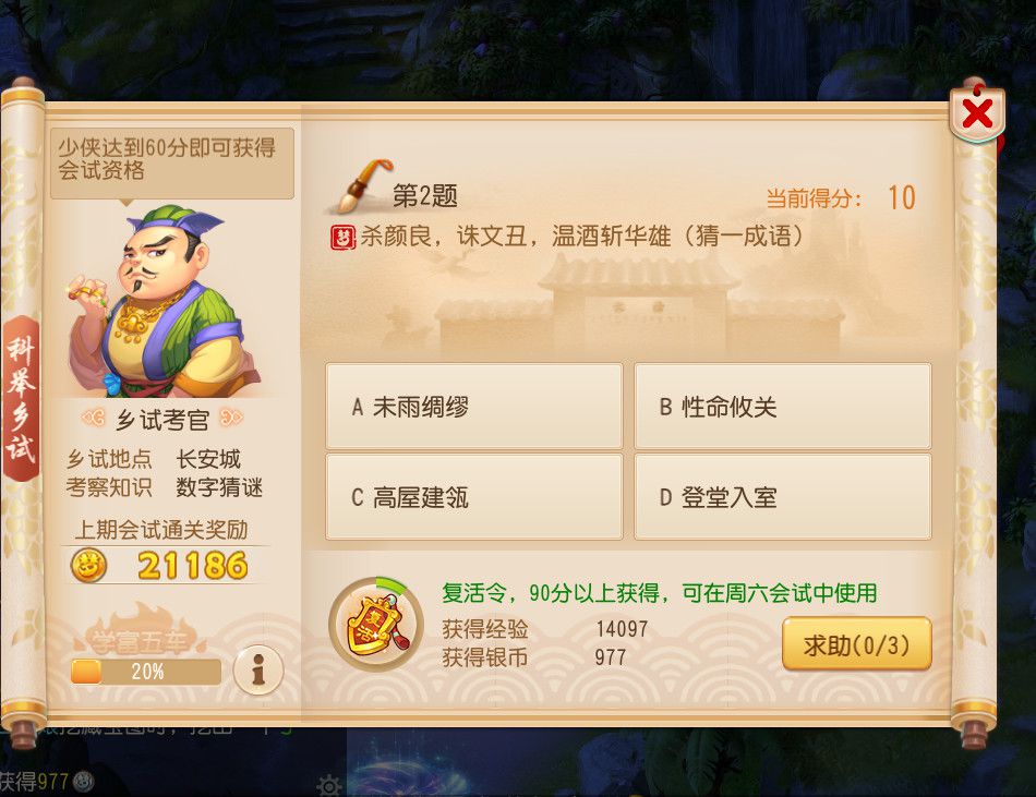 724a5eeb0416fd02a398dea2ef39ddee.jpg