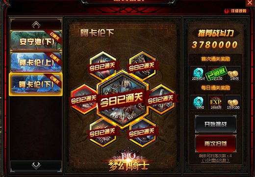 图2.jpg