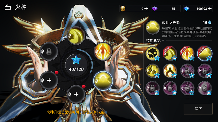 图4.jpg