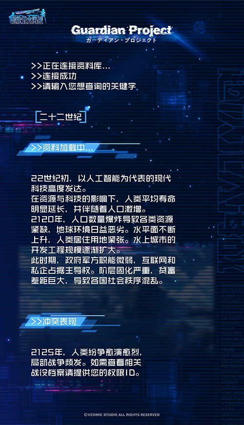 图2.jpg