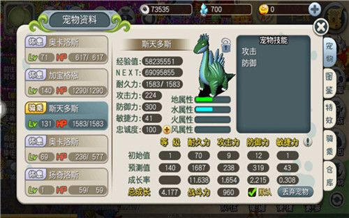图3.jpg