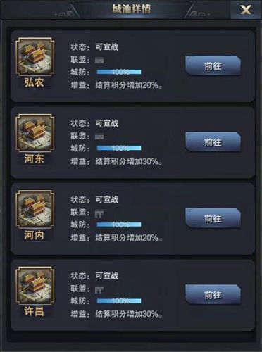 图4.jpg