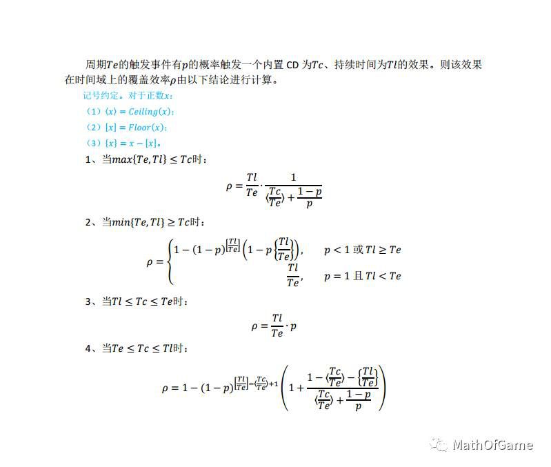5bb77e7109239b136bbb989ccc42e572.jpg