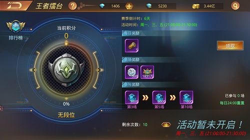 图3.jpg