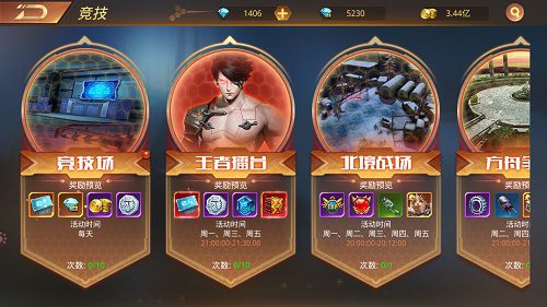 图2.jpg
