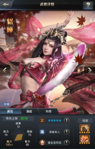 图2.jpg