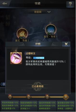 图4.jpg