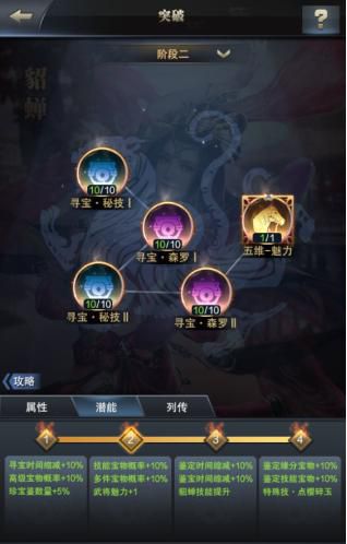 图3.jpg