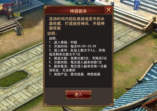 图2.jpg