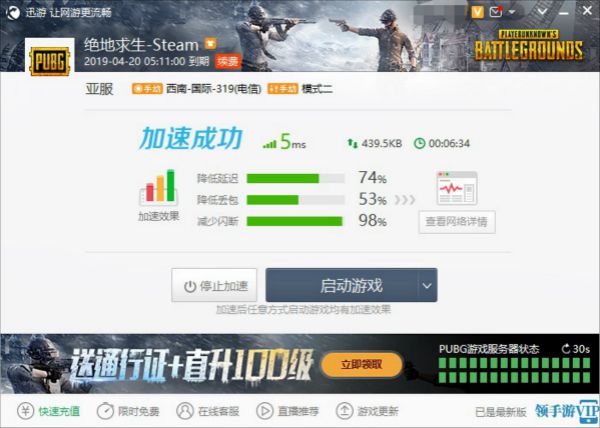 图5.jpg