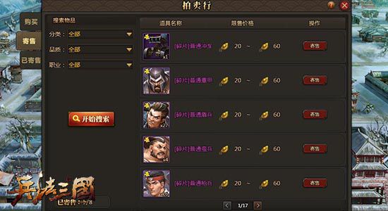 图3.jpg