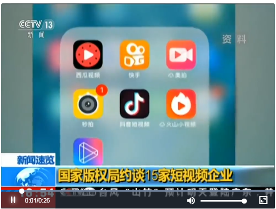 QQ截图20190228142711.png