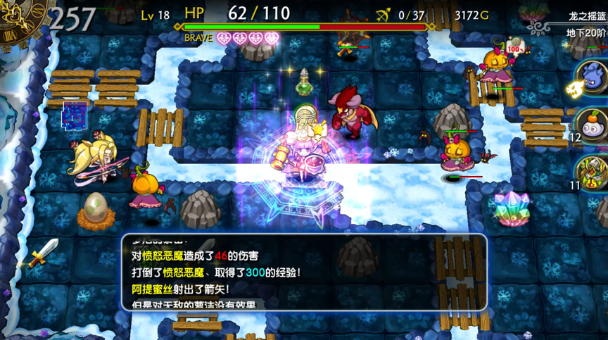 6.png
