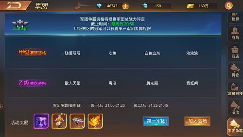 图4.jpg