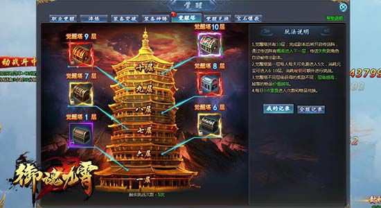 图2.jpg