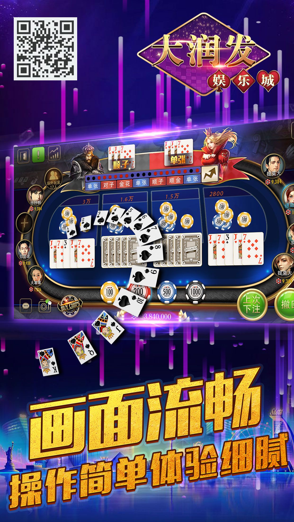 宣传图11.jpg