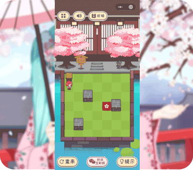 12.gif