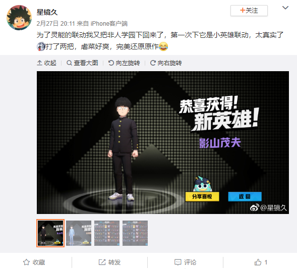 图5.png