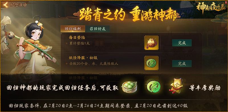 图6.jpg