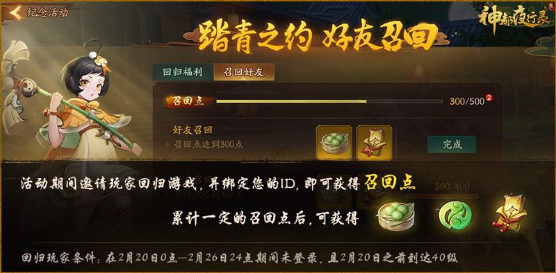 图5.jpg