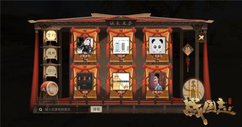 图2：国色天香报名.jpg