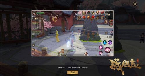 图4：丽影芳踪.jpg