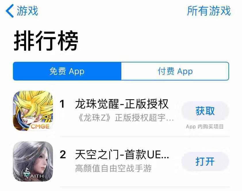 配图一.jpg