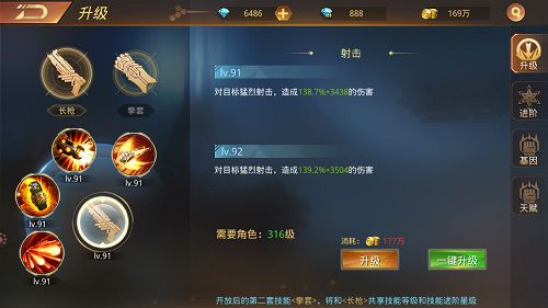 图2.jpg