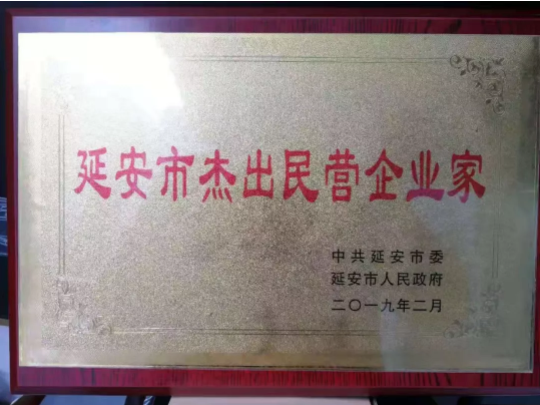 20190303061450199.png