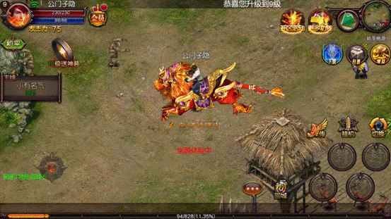 image016.gif