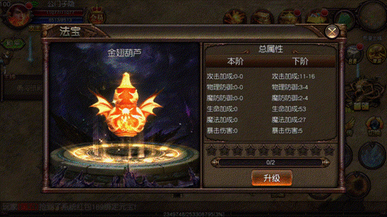 image020.gif