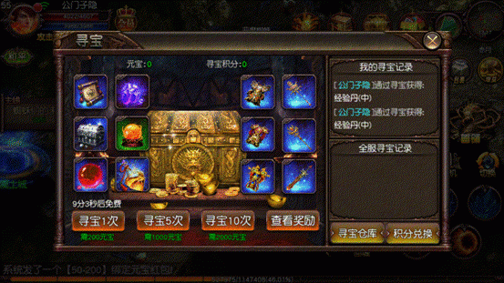 image024.gif