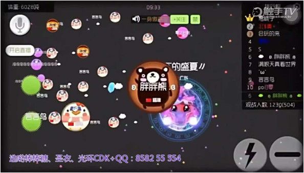 ????_20190305085903.jpg